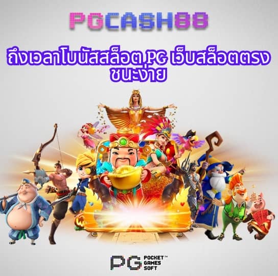 วงล้